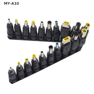 [Spring] Puntas Universal Jack DC mmx mm conectores cargador convertidor portátil adaptador MY-A10