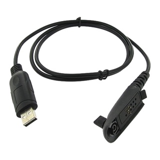[precio De actividad] Cable de programación USB para Radio GP340 GP380 GP328 HT1250