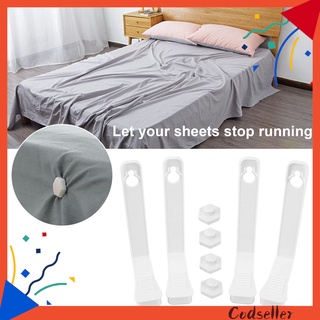 cods manta fijador sábana de cama titular de la sábana de edredón titular de la hoja de cama clips sin costuras ropa de cama