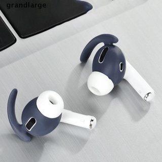 [grandlarge] 1 par de auriculares de silicona para auriculares, tapa de gancho (2)