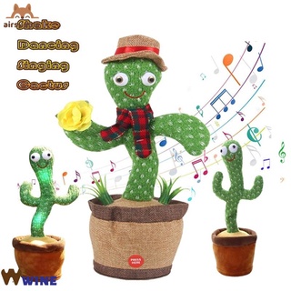 Dancing Cactus danza juguete 120 canciones Swing trenzado eléctrico peluche juguetes musicales cantando y bailando grabado iluminado divertido muñeca vino