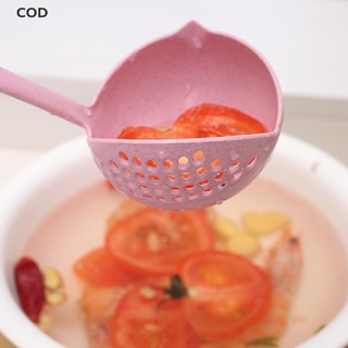 [COD] 1pc Soup Spoon Long Handle Kitchen Strainer Solid Color Cooking Colander Scoop HOT