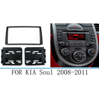 radio estéreo de coche fascia dash panel marco de ajuste para kia soul 2008-2011