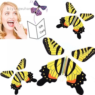 biyingwuhan mariposa mágica voladora mariposa transformación de mano accesorios mágicos divertido sorpresa broma broma mística juguetes truco
