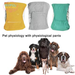 Rvpcl pantalones reutilizables para perros/mascotas/pantalones simples menstruales sanitarios/pañal sanitario para mascotas