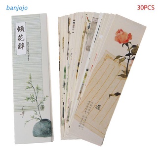 explosión 30pcs creativo estilo chino marcapáginas de papel pintura tarjetas retro hermoso marcador en caja regalos conmemorativos