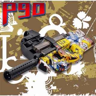 Electric P90 Graffiti Edition Toy Gun Live CS Assault Snipe Simulation Weapon Outdoor Soft Water Bullet Gun Toys For Boys Kids (1)