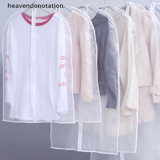 [heavendenotation] 1pc cubierta de ropa a prueba de polvo traje abrigo bolsa de almacenamiento armario colgante cubierta de polvo