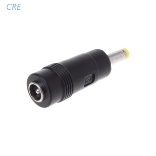 Cre 5.5 x 2.1 mm hembra Jack a 4.0 x 1,7 mm macho CCTV DC enchufe conector adaptador