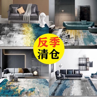 Alfombra sala de estar amplia área moderna luz de lujo mesa alfombra hogar desechable manta de noche piso
