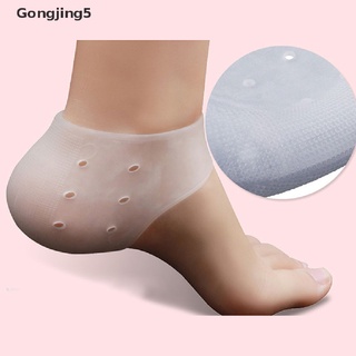 Gongjing5 - protectores de silicona para pies de Gel, talón, piel, alivio del dolor, cojín, cuidado de mi
