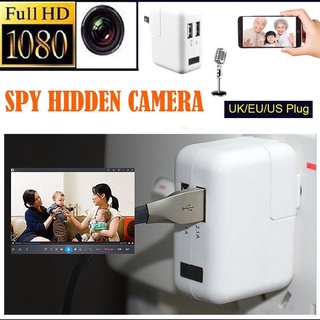 2 puertos USB cargador enchufe HD 1080P oculto espía cámara de seguridad MINI grabadora de detección de movimiento (4)