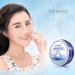 [jm] crema facial hidratante de ácido hialurónico bioaqua reafirmante para el cuidado de la piel (2)