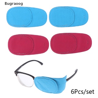 Bugraoog 6 pzs lentes con parche Para ojos/Amblyopia (8)