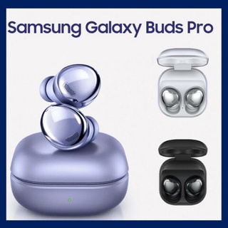 Samsung Galaxy Buds Pro Bluetooth True auriculares SM-R190