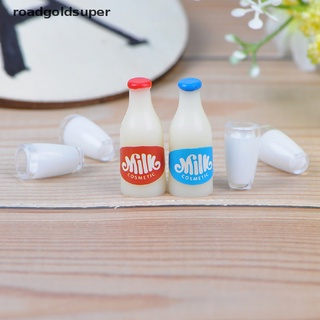 rgj 6pcs 1:12 casa de muñecas miniatura botella de leche taza de leche para casa de muñecas cocina super