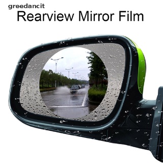 greedancit - adhesivo antiniebla antiniebla para espejo retrovisor de coche, película protectora, escudo de lluvia cl