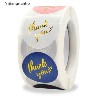 yijiangnanhb 500pcs etiquetas redondas de papel kraft pegatinas de embalaje para caramelos caja de regalo caliente