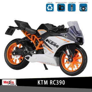 Maisto 1:18 KTM RC390 aleación Diecast motocicleta modelo viable Shork-Absorber juguete para niños regalos colección de juguetes