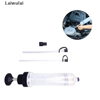 [Laiwulai] 200cc Car Pump Fluid Extraction Filling Syringe Transfer Liquid Oil Extractor .