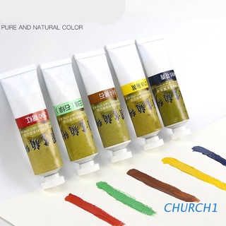 Iglesia 12/18/24/36 colores 5/12ml pintura china pigmento acuarela pintura herramientas de dibujo para principiantes artista estudiantes suministros de arte