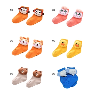 Primavera calcetines de los niños de algodón cómodo y lindo estilo de los niños calcetines de tubo medio bebé calcetines YDEAQ (2)