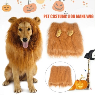 Mascota disfraz de león melena peluca con/sin orejas para perro grande ropa de Halloween disfraz de fantasía (1)
