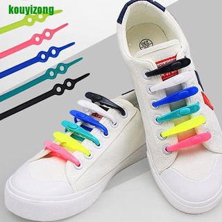 [Kouyi] 12 cordones de silicona perezosos redondos elásticos para zapatos especiales sin corbata de goma 449m (2)