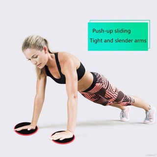 2 piezas de ejercicio Core Slider ejercicio Fitness Slider Yoga entrenador en casa equipo de ejercicio