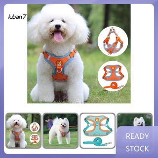 Luban correa ligera para perros con correa de plomo transpirable para perros/arnés/accesorios para mascotas