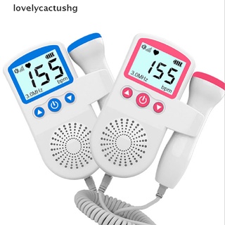 lovelycactushg Upgrad 3.0MHz Fetal Doppler Fetal Heart Rate Monitor Home Pregnancy No Radiation [Hot]