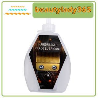 Aceite lubricante Para Máquina De corte De cabello eléctrico/Aparadores/Anti-olor