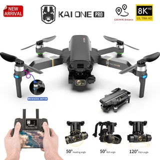 2021 más nuevo Rc Drone 8K HD cámara Dual KAIONE de tres ejes cardán Motor sin escobillas con GPS 5G Wifi Quadcopter Rc distancia km