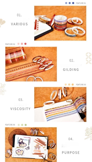 20 unids/Set Washi cinta de sellado pegatinas de Scrapbooking cinta de enmascaramiento conjuntos de papelería Kawaii decoración (6)
