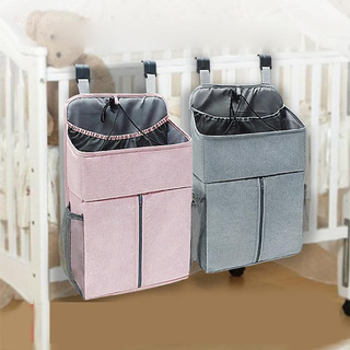 Organizador de cama de bebé recién nacido cuna almacenamiento de pañales bolsas de lactancia