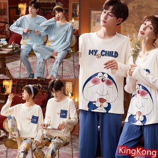 m-3xl pijamas de las mujeres de algodón pijamas de los hombres de manga larga parejas ropa de dormir conjunto femenino masculino más el tamaño baju tidur