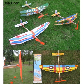 < UAMDear > Juguete Educativo Para Niños/Banda De Goma/Plano Ensamble De Aviones/De Avión