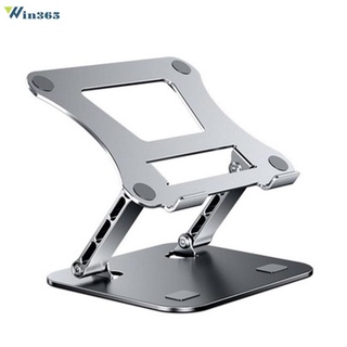 Laptop Stand Adjustable Aluminum Alloy Notebook Stand Laptop Holder