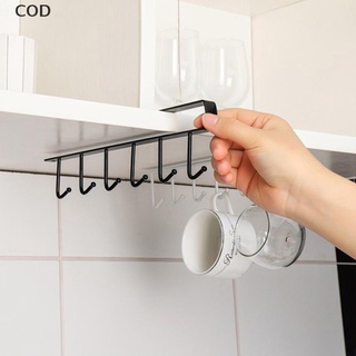 [cod] 6 ganchos de metal debajo del estante taza taza armario organizador de cocina colgante soporte caliente (1)
