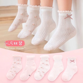 Calcetines para niñas, calcetines de algodón puro para niñas y calcetines de verano para niños