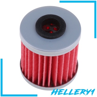 [HELLERY1] Limpiador de filtro de aceite para Suzuki RMZ250 RMZ450 RMX450Z rojo (1)