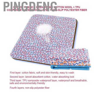 Pingdeng Washable Reusable Incontinence Underpads Absorbent Cotton Bed Pads for Elder Children (3)