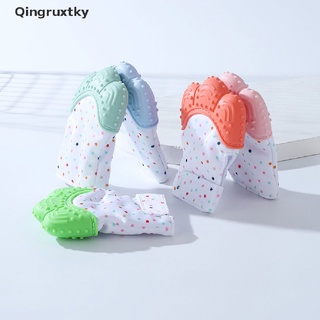 [qingruxtky] Silicone Teether Baby Teething Glove Baby Pacifier Teethers Grinding Teeth Toy [HOT]