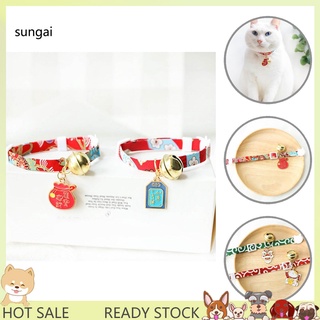 Collar Para mascotas/perros/Gatos con campana/accesorios