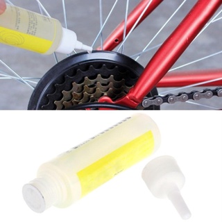joinvelly 50ml cadena de bicicleta lubricante aceite lubricante cadena de bicicleta lubricante aceite (4)
