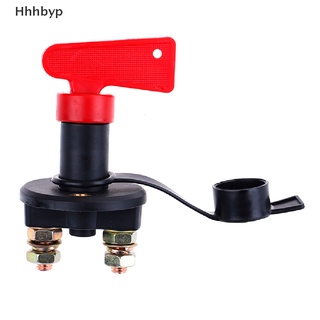 Hyp> Car truck boat camper battery isolator disconnect cut off power kill switch well