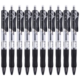 Pluma de Gel prensa al por mayor pluma de tinta de Gel negro pluma de firma de pluma roja0.5Bolígrafo de Gel material de oficina bolígrafo bolígrafo bolígrafo (1)