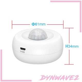 [DYNWAVE2] Sensor de movimiento PIR sistema de alarma para el hogar sensores de intensidad de luz para interiores