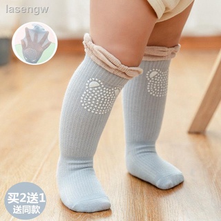 Calcetines de tubo delgado de boca suelta para bebés, niños, calcetines de tubo largo para bebés, calcetines de mosquito para quitar la rodilla