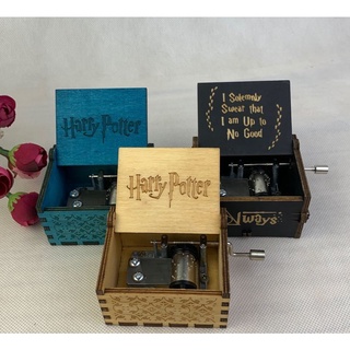# Venta Caliente Harry Potter-Caja De Música De Manivela De Madera Tallada
